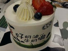 -桂福泷(交易城店)