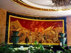 -南京维景国际大酒店(南京博物院店)