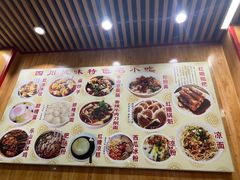 -花溪牛肉米粉(华兴东街店)