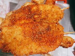 -庞记炸串