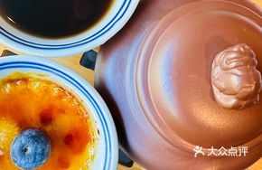 Plum Caramel Pudding