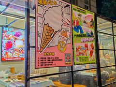 -福苗小骆驼烧烤(莲湖路店)