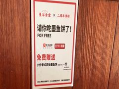 -曼谷食堂·泰国家庭料理(丹桂路店)