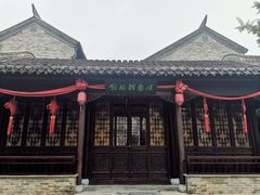 -回龙窝历史文化街区