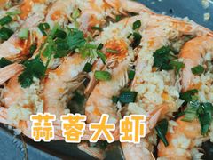 -嘉升大排档(番禺总店)