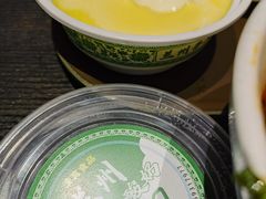 -清真·马安军辣子牛肉面