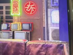 -关你鬼室大型密室逃脱(佛山创意园店)