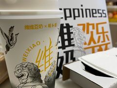 -维维豆奶(金鹰新街口店)