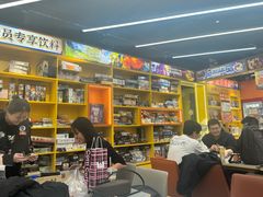 -猎人桌游吧(合生汇店)