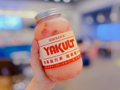 草莓益力多-SENTEA森茶(麦地丽日店)