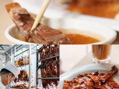 -老字号蛇口德记烧腊饭店·海鲜加工
