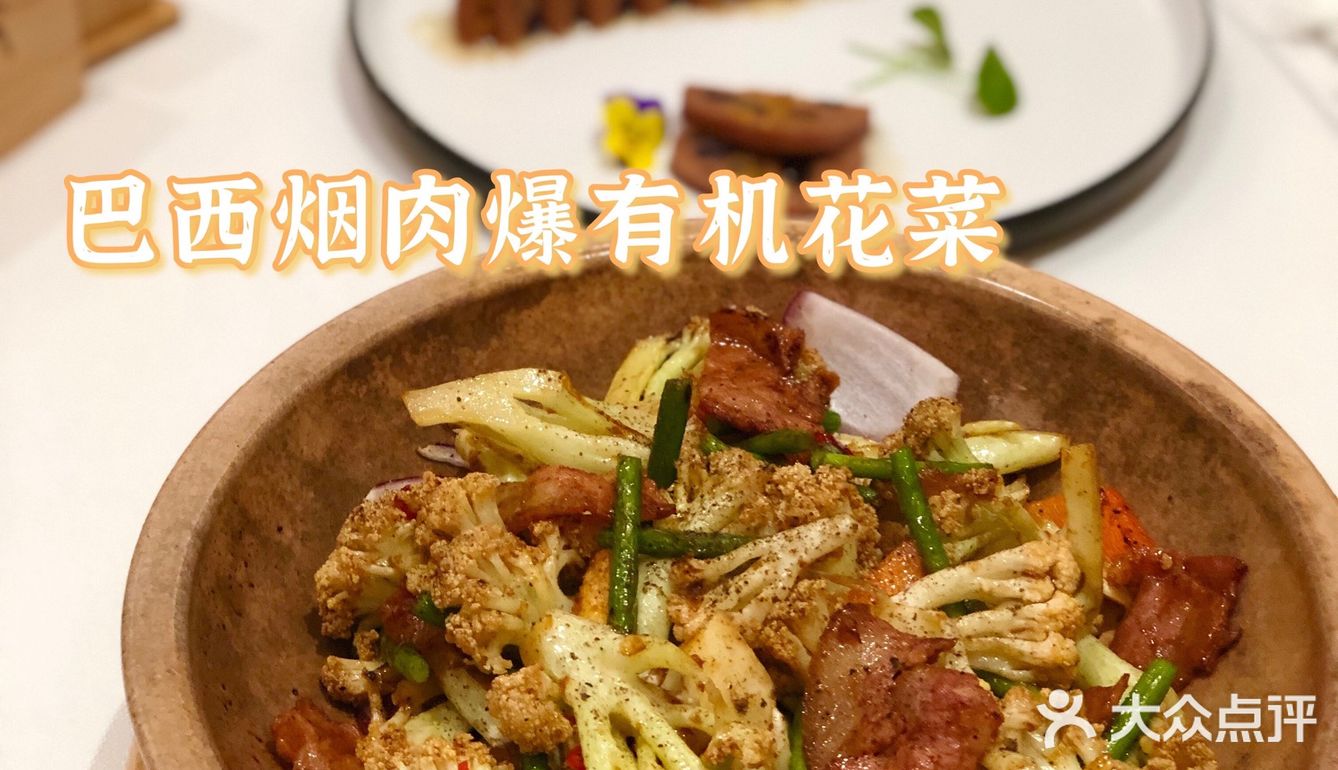 小吴湾区流浪记之龙华私房菜