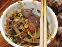 -中和远东火锅兔(老店)
