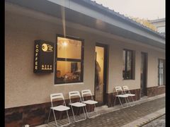 -Bamboo Today Cafe(国创园店)