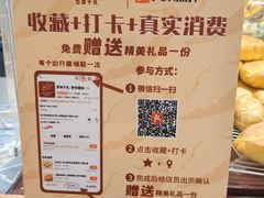 -仲盛世界商城