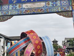 -云南民族村