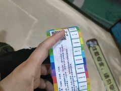 -嘉文梦想世界(SM天津滨海城市广场店)