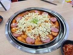 -三清洞摩西韩式年糕火锅(威高广场店)