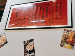 -鸿姐老火锅(花园路店)