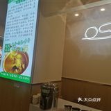 菜菜庄鸡汤抄手好吃！