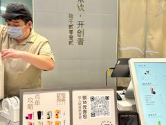 -喜茶(广州滨江宏岸店)