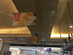 -避风塘·老港味餐厅(虹口龙之梦店)