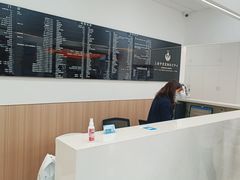 -申普宠物医院·眼科·心内科·影像科(普陀分院)
