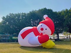 -盈香心动乐园