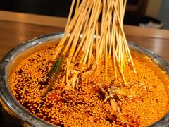 -肖四女乐山跷脚牛肉(世博源店)