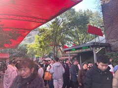 -杭州宋城