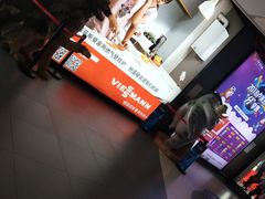 -卢米埃影城(住总万科杜比全景声激光店)