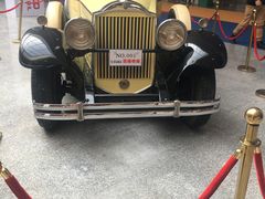 -沈阳国际会展中心管理有限公司