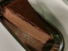 -Ninethirty by Awfully Chocolate(天环广场店)