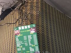 -新疆狼爷烤肉(宋庄店)