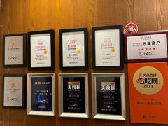 -福苗小骆驼烧烤(曲江店)