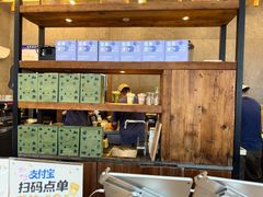 -去茶山(新光里店)