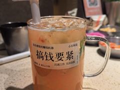 -蚂蚁洞·烤肉大营地(上海静安大悦城店)