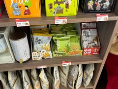 -茶话弄(中贸广场店)