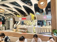 -食悦天美食广场(长沙IFS国金中心店)