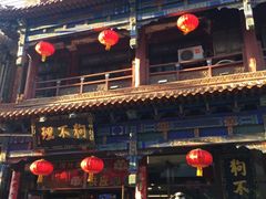 -北京前门大栅栏