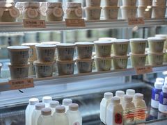 -宝珠奶酪(长宁金虹桥店)