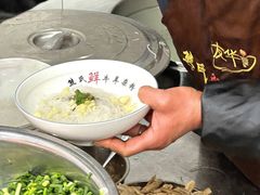 -熊氏牛羊杂粉(龙眼井总店)