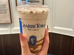 -CHARLIETOWN红茶公司(南京万象天地店)