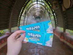 -厦门方特水上乐园