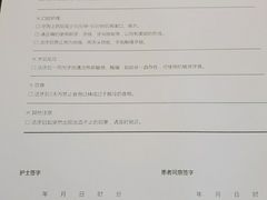 -牙博士口腔品牌连锁(昆山城区店)