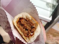 鲜肉月饼-长发西饼(临顿路店)