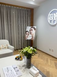 -HEYAN长风荷妍专业脱毛美肤
