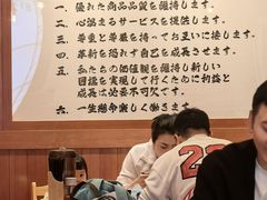 -豚王拉面(澳门银河店)