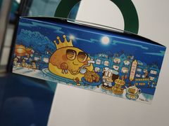 -添好运(中环IFC店)