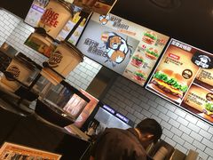-汉堡王(天津鲁能店)